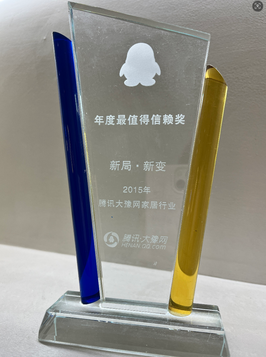 CBDA标准实施单位