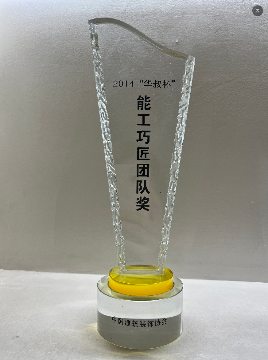 CBDA标准实施单位